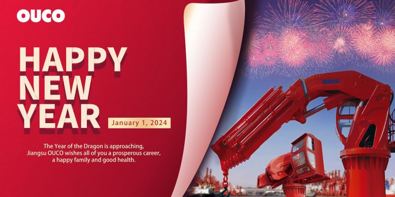 OUCO wishes you a Happy New Year 2024 OUCO wishes you a Happy New Year 2024